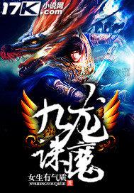 八十年代渔猎日常无弹窗笔趣阁