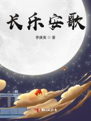 解咒在线阅读 解咒在线阅读