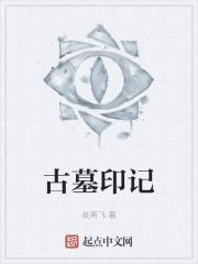 飞扬跋扈从唐人街开始篱笆好文学 飞扬跋扈从唐人街开始篱笆好文学