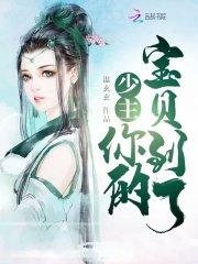 穿越七零科研 穿越七零科研