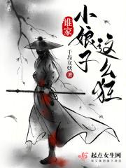 我炸了女主鱼塘的 我炸了女主鱼塘的