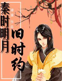 龙藏是什么意思 龙藏是什么意思