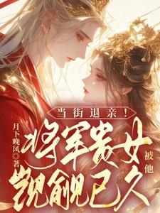樱花缘日化有限公司 樱花缘日化有限公司