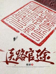 娇美人被亲哭免费 娇美人被亲哭免费
