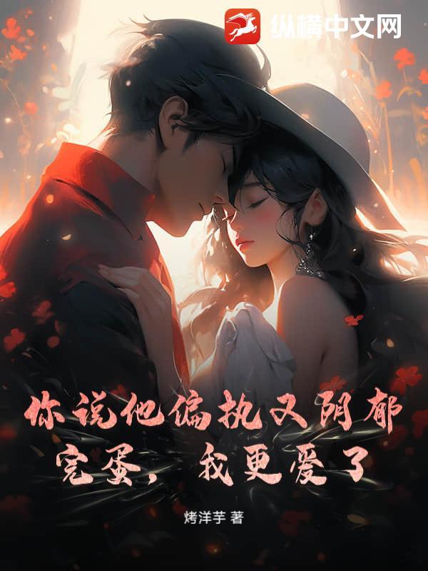 起点读书免费版安装 起点读书免费版安装