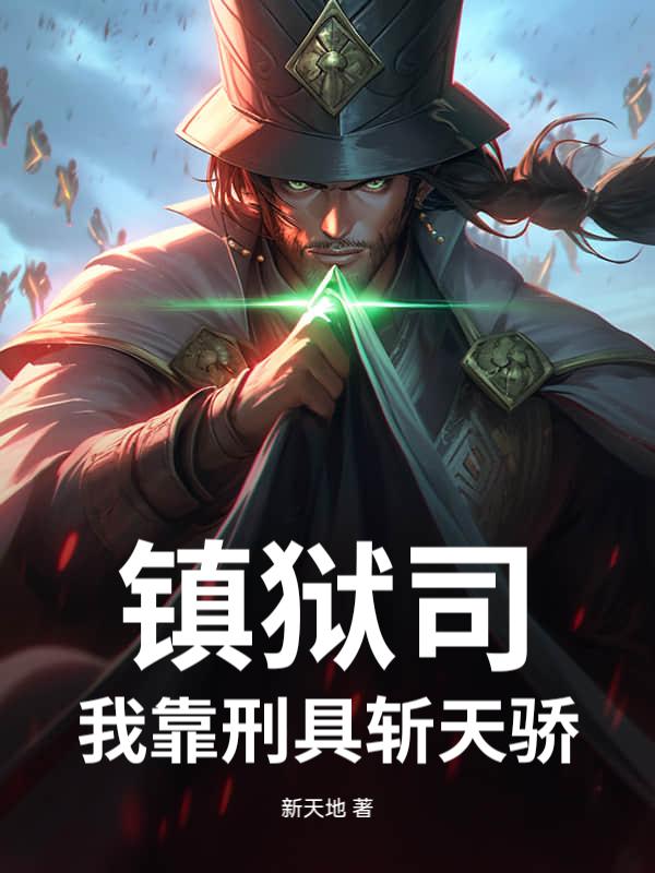 篮球之黄金时代起点 篮球之黄金时代起点