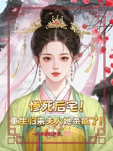 篮球志之王者之路 篮球志之王者之路