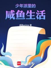 篮球之道