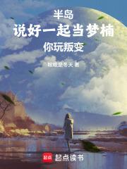 内卷 武功秘籍 内卷 武功秘籍