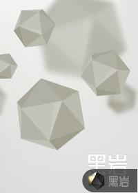 修仙者重生斗罗大陆 修仙者重生斗罗大陆