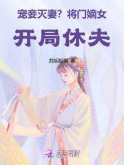 小镇做题家是什么意思? 小镇做题家是什么意思?