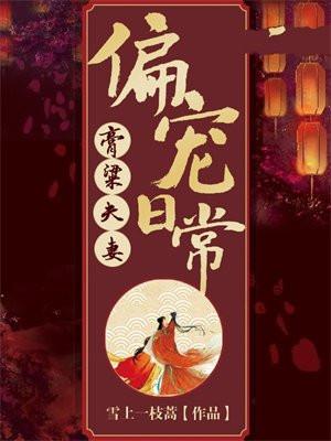 小镇做题家是谁最先说的 小镇做题家是谁最先说的