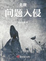 小镇做题家和易烊千玺有什么关系 小镇做题家和易烊千玺有什么关系