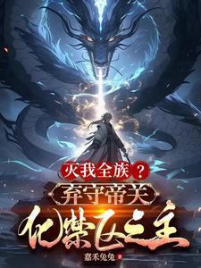 小镇做题家赵熙之 小镇做题家赵熙之