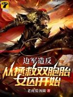 七零娇气美人绝绝子 七零娇气美人绝绝子