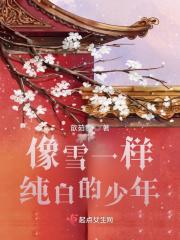 前妻太撩人 前妻太撩人