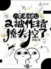 穿越大乾王朝 穿越大乾王朝