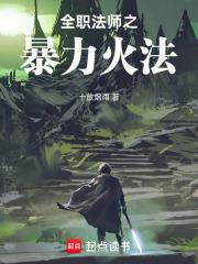 换亲后嫁了海归笑蓝 换亲后嫁了海归笑蓝