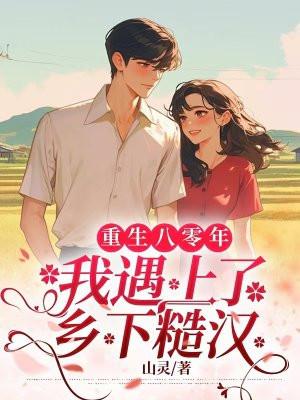 晋末长剑笔趣阁 晋末长剑笔趣阁