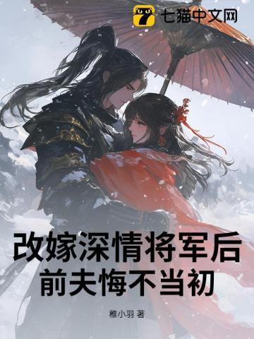 晋末长剑免费阅读全文 晋末长剑免费阅读全文