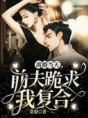 晋末长剑无防盗