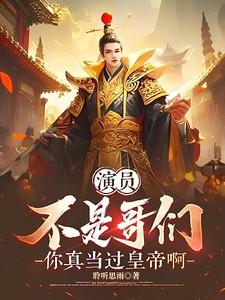 海岛随军的年代文 海岛随军的年代文