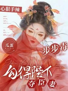 与前妻的生活 与前妻的生活