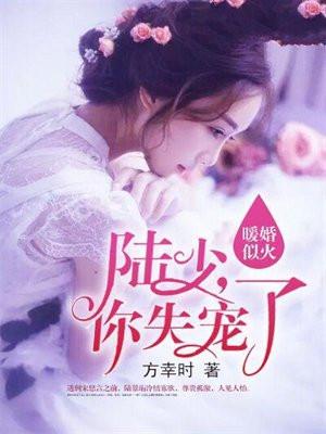和前妻同居 免费 和前妻同居 免费