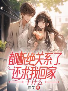 青云 焚香 青云 焚香