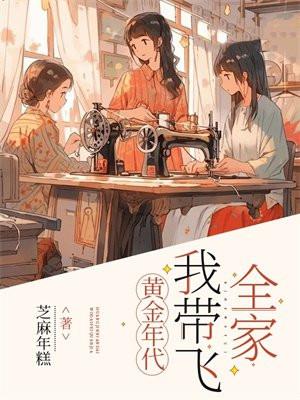 青云青云 青云青云