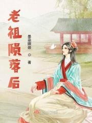 公若不弃愿拜为义父 公若不弃愿拜为义父
