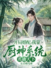 仙临油菜花 仙临油菜花