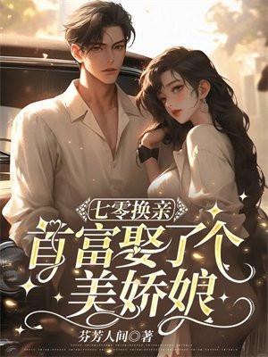 致命打击枪火游侠佣兵路免费