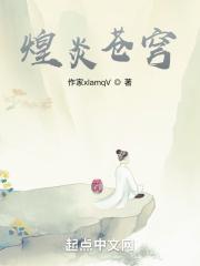 我在七零养崽崽 我在七零养崽崽