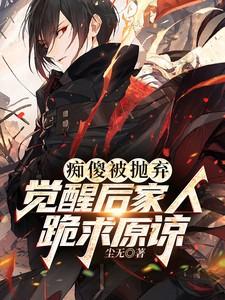 漂亮后妈要翻身我在七零养崽崽短剧 漂亮后妈要翻身我在七零养崽崽短剧
