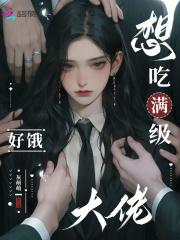 侯府忘恩义摄政王撑腰不原谅骆宁 侯府忘恩义摄政王撑腰不原谅骆宁