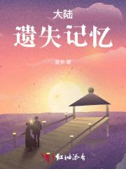 我在七零养崽崽全文 我在七零养崽崽全文
