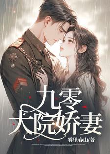 诱他沈入 诱他沈入