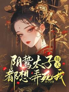 诱钓是什么意思 诱钓是什么意思