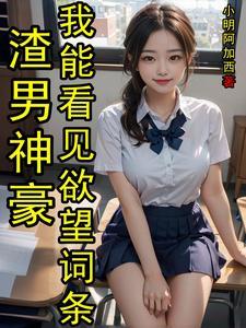 法医 重生 法医 重生