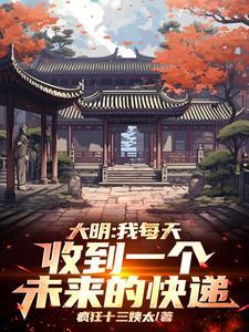 重生法医别黑化全文免费 重生法医别黑化全文免费