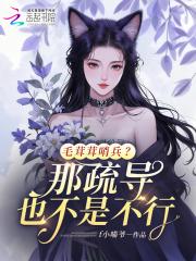 九龙归一诀TXT 九龙归一诀TXT