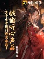 朕只想做个昏君林止陌笔趣阁