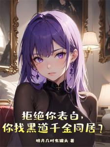 夏夜全文 夏夜全文
