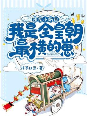 夏夜集 夏夜集