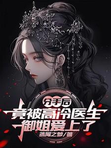 潮湿的夏夜对吗 潮湿的夏夜对吗