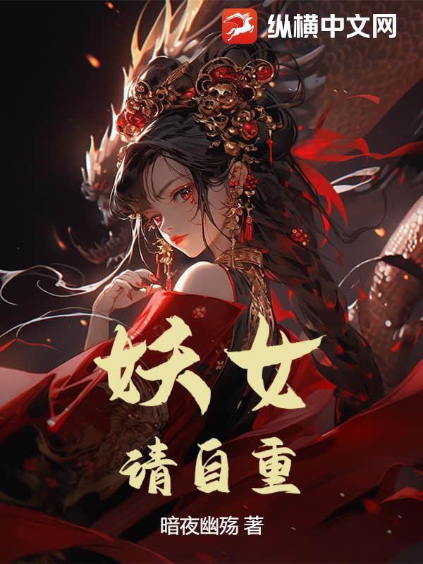 秀儿的春天十三年免费阅读