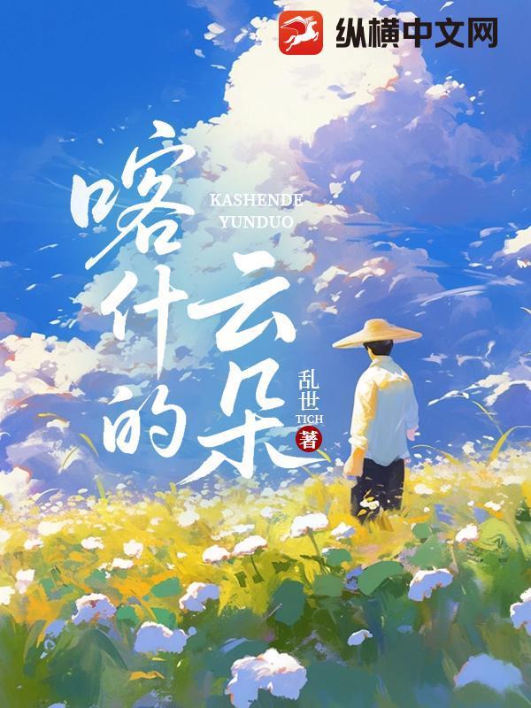 秀儿的春天短剧免费观看 秀儿的春天短剧免费观看