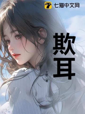 神算言情 神算言情