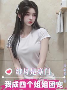 混沌不灭诀百度百科 混沌不灭诀百度百科